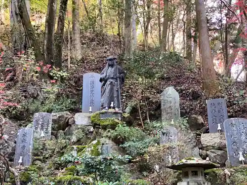秩父御嶽神社(埼玉県)