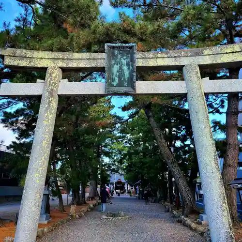 手筒花火発祥の地 吉田神社(愛知県)