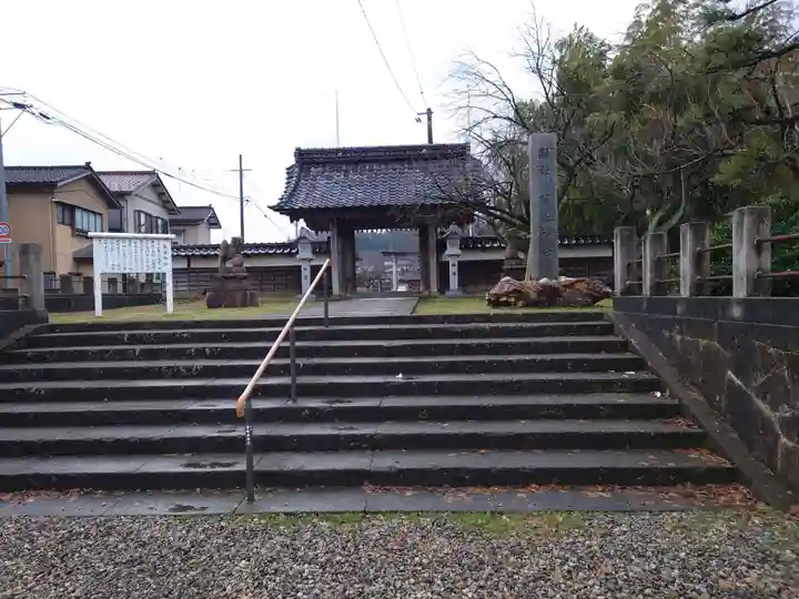 守りの神 藤基神社のその他建物
