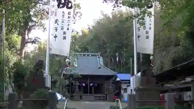 白山神社のその他建物