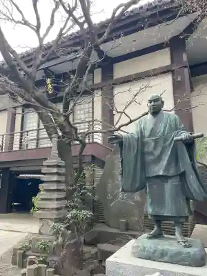 要伝寺の{uncategorized: "未分類", other: "その他", undefined: "問題あり", building: "その他建物", grave: "お墓", sacred_gate: "鳥居", guardian: "狛犬", statue: "像", buddha: "仏像", history: "歴史", nature: "自然", garden: "庭園", animal: "動物", pagoda: "塔", temizu: "手水舎", mountain_gate: "山門・神門", sanctuary: "本殿・本堂", subordinate: "末社・摂社", art: "芸術", scenery: "景色", jizo: "地蔵", ema: "絵馬", goshuin: "御朱印", omikuji: "おみくじ", items: "授与品その他", amulet: "お守り", goshuincho: "御朱印帳", eats: "食事", festival: "お祭り", votive_dance: "神楽", shichigosan: "七五三参", wedding: "結婚式", experience: "体験その他", initially: "初詣", around: "周辺", anti_infection: "感染症対策"}