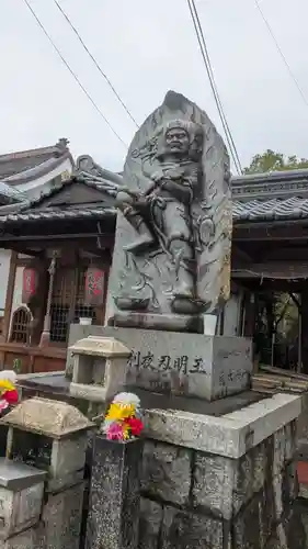 北向山不動院(京都府)