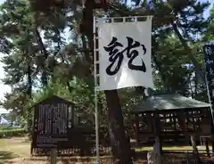 川中島古戦場八幡社(長野県)