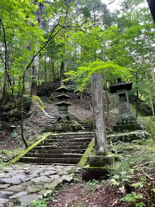 瀧尾神社(日光二荒山神社別宮)(栃木県)