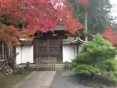 永保寺の山門