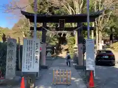 南沢氷川神社(東京都)