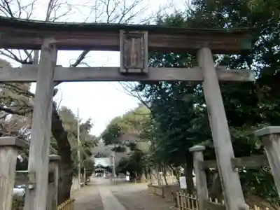 畑子安神社(千葉県)