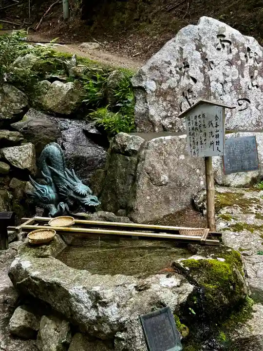 金華山黄金山神社(宮城県)