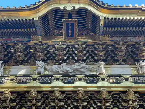 日光東照宮のその他建物