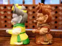 温泉山 安楽寺(四国霊場第六番札所)の授与品その他