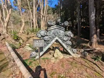 延寿禅寺(滋賀県)