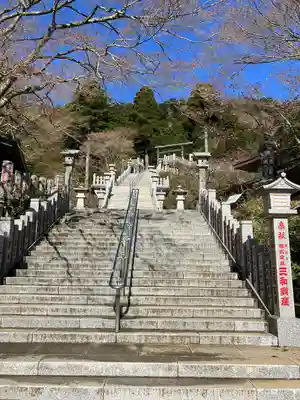 大山阿夫利神社(神奈川県)