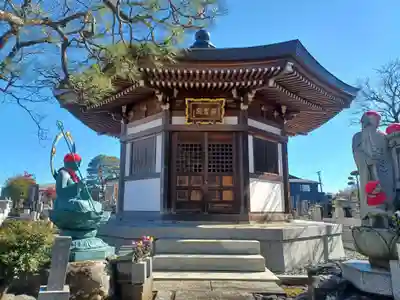 普済寺(東京都)