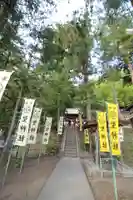 聖神社のその他建物