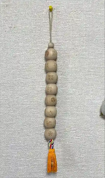 龍尾神社(静岡県)