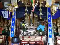 西光寺(山形県)