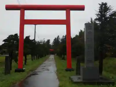 雨龍神社の鳥居