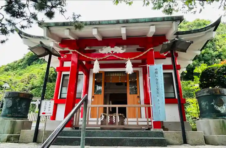元町厳島神社(神奈川県)