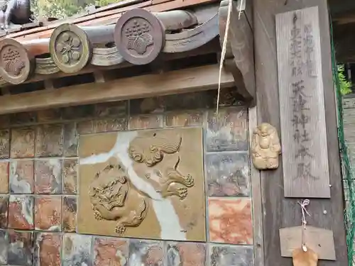 天津神社のその他建物