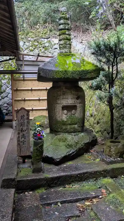 吉水辨財天堂(京都府)