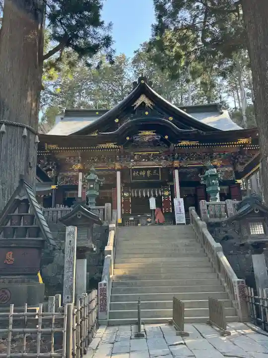 三峯神社(埼玉県)