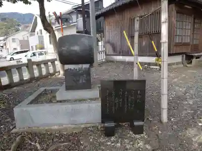 豊積神社のその他建物