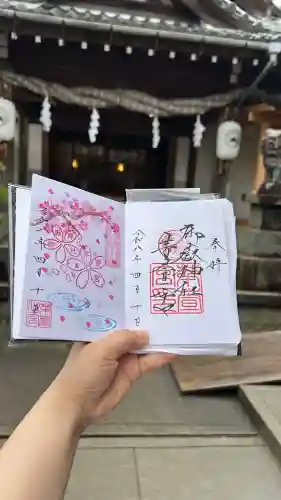 御嶽神社茅萱宮の{uncategorized: "未分類", other: "その他", undefined: "問題あり", building: "その他建物", grave: "お墓", sacred_gate: "鳥居", guardian: "狛犬", statue: "像", buddha: "仏像", history: "歴史", nature: "自然", garden: "庭園", animal: "動物", pagoda: "塔", temizu: "手水舎", mountain_gate: "山門・神門", sanctuary: "本殿・本堂", subordinate: "末社・摂社", art: "芸術", scenery: "景色", jizo: "地蔵", ema: "絵馬", goshuin: "御朱印", omikuji: "おみくじ", items: "授与品その他", amulet: "お守り", goshuincho: "御朱印帳", eats: "食事", festival: "お祭り", votive_dance: "神楽", shichigosan: "七五三参", wedding: "結婚式", experience: "体験その他", initially: "初詣", around: "周辺", anti_infection: "感染症対策"}