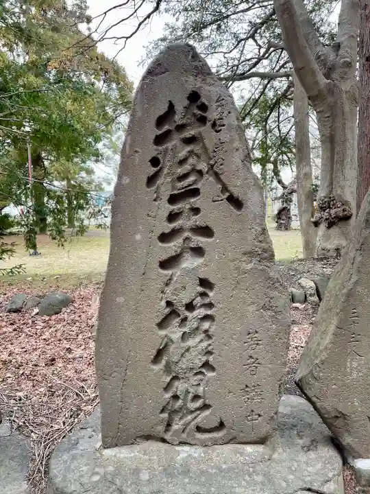 陸奥国分寺 準胝観音堂(宮城県)