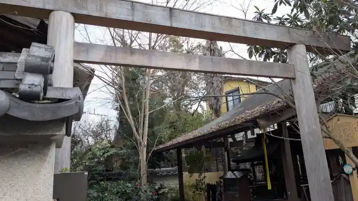橋姫神社の鳥居