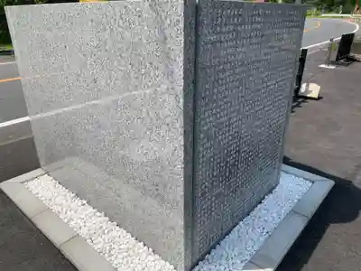 長福寿寺のその他建物