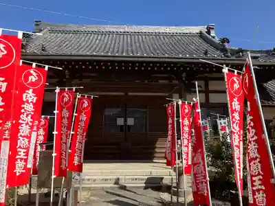 安養院(愛知県)