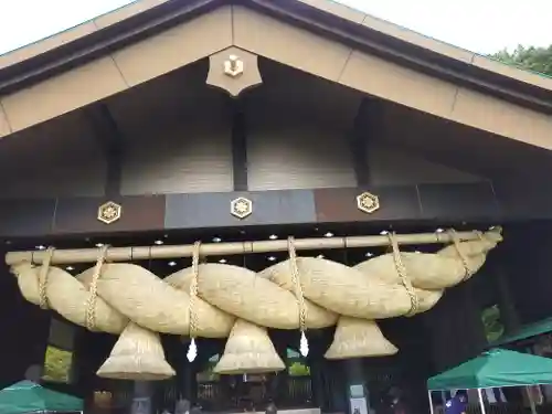 常陸国出雲大社(茨城県)