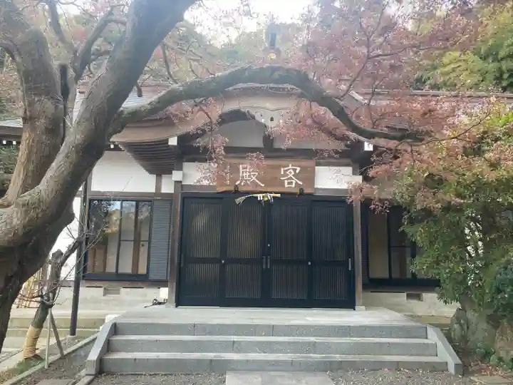 貞宗寺(神奈川県)