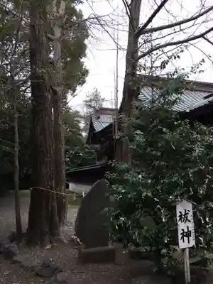 島穴神社のその他建物
