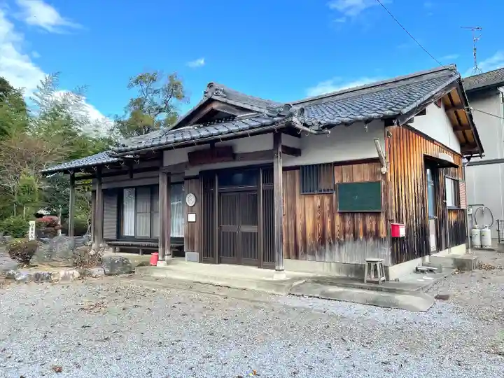 天稚彦神社(滋賀県)