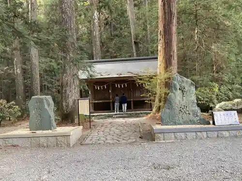 小國神社(静岡県)