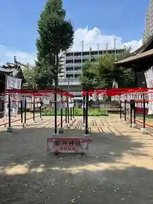 磐井神社のお祭り