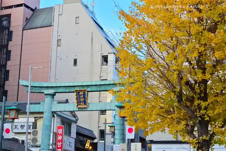 神田神社(神田明神)の鳥居