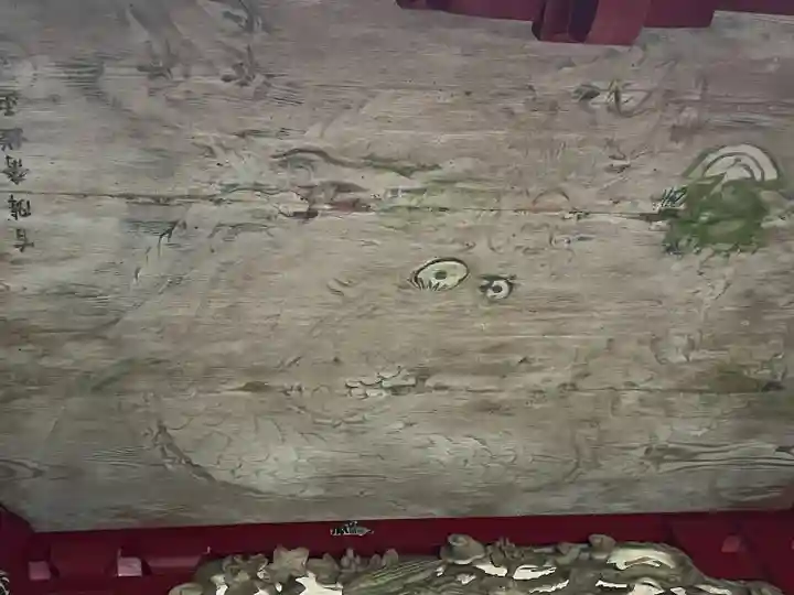 花園神社(茨城県)