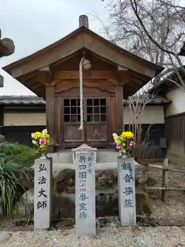 明光寺の末社・摂社