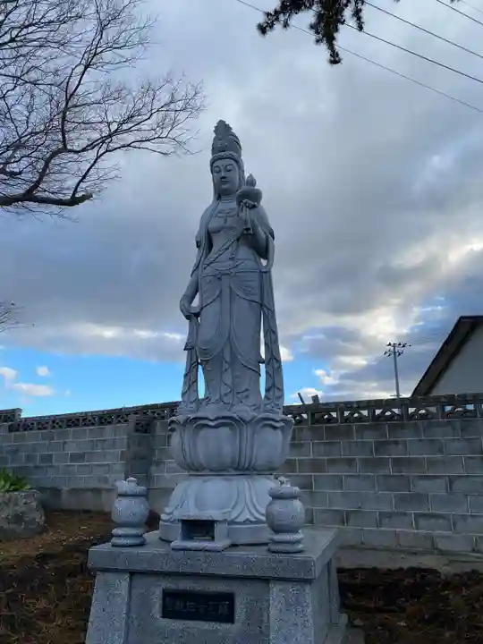 松源院(秋田県)