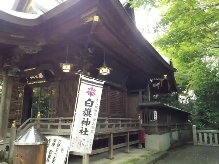 白旗神社の本殿・本堂