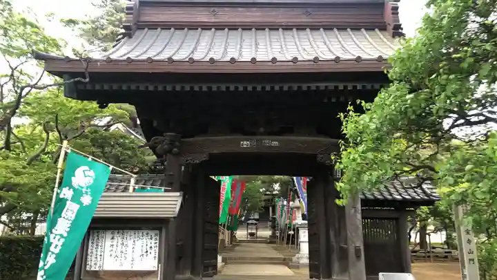 三寳寺の山門・神門