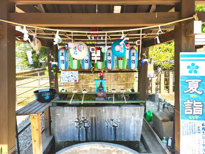 福良天満宮の手水舎