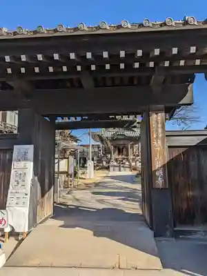 秩父札所十三番 慈眼寺(埼玉県)