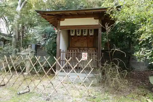 海龍王寺の末社