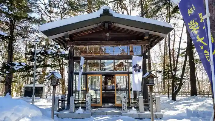 上川神社の末社・摂社