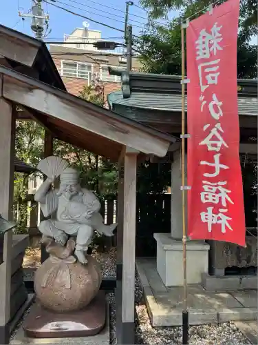 大鳥神社(東京都)
