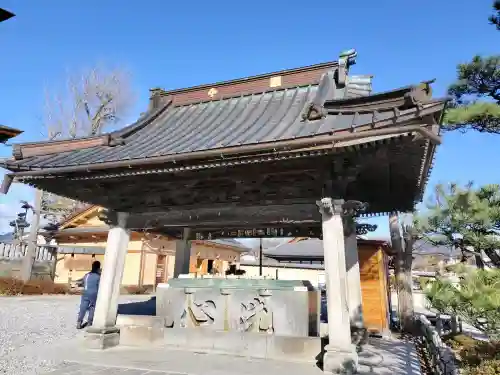 善光寺の{uncategorized: "未分類", other: "その他", undefined: "問題あり", building: "その他建物", grave: "お墓", sacred_gate: "鳥居", guardian: "狛犬", statue: "像", buddha: "仏像", history: "歴史", nature: "自然", garden: "庭園", animal: "動物", pagoda: "塔", temizu: "手水舎", mountain_gate: "山門・神門", sanctuary: "本殿・本堂", subordinate: "末社・摂社", art: "芸術", scenery: "景色", jizo: "地蔵", ema: "絵馬", goshuin: "御朱印", omikuji: "おみくじ", items: "授与品その他", amulet: "お守り", goshuincho: "御朱印帳", eats: "食事", festival: "お祭り", votive_dance: "神楽", shichigosan: "七五三参", wedding: "結婚式", experience: "体験その他", initially: "初詣", around: "周辺", anti_infection: "感染症対策"}