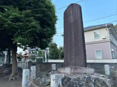 八幡社(東京都)
